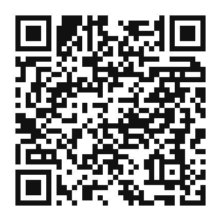 QR code linking to the digital version of Bok Choy and Pork Belly Bao Buns