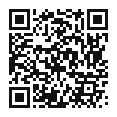 QR code linking to the digital version of Bok Choy and Pork Dumplings