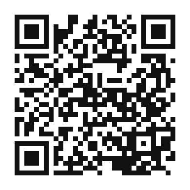 QR code linking to the digital version of Bok Choy and Quinoa Salad