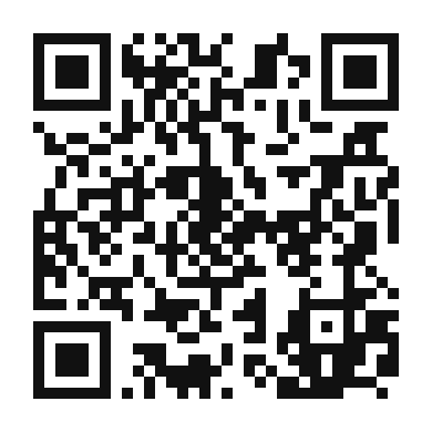 QR code linking to the digital version of Bok Choy and Red Pepper Soup