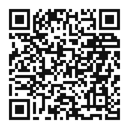 QR code linking to the digital version of Bok Choy and Roasted Pepper Salad