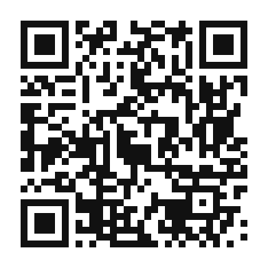 QR code linking to the digital version of Bok Choy and Sesame Chicken Stir-fry