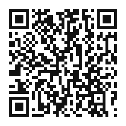 QR code linking to the digital version of Bok Choy and Sesame Seed Salad