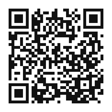 QR code linking to the digital version of Bok Choy and Sesame Stir Fry