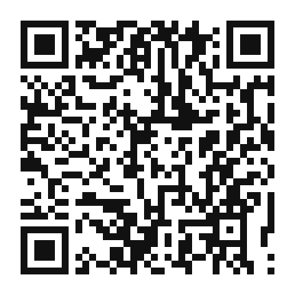 QR code linking to the digital version of Bok Choy and Shiitake Mushroom Salad