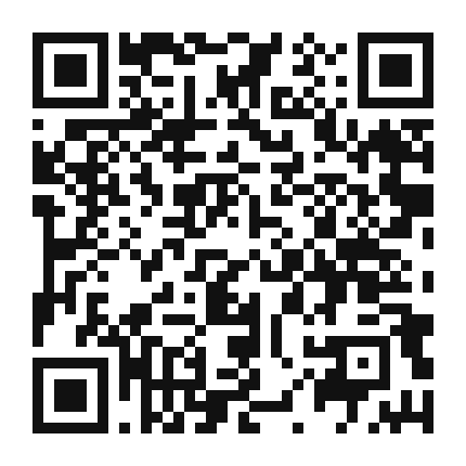 QR code linking to the digital version of Savory Bok Choy and Shiitake Mushroom Stir Fry