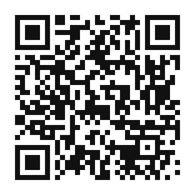 QR code linking to the digital version of Bok Choy and Shrimp Curry