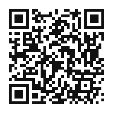QR code linking to the digital version of Bok Choy and Tofu Curry