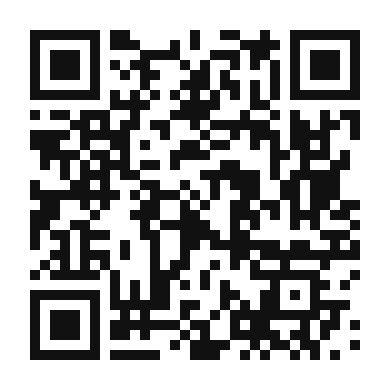 QR code linking to the digital version of Vibrant Bok Choy and Tofu Salad