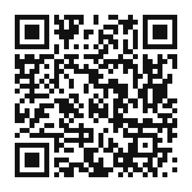 QR code linking to the digital version of Bok Choy and Tofu Stir Fry
