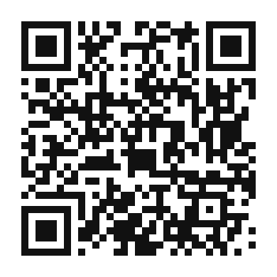QR code linking to the digital version of Bok Choy and Tomato Soup