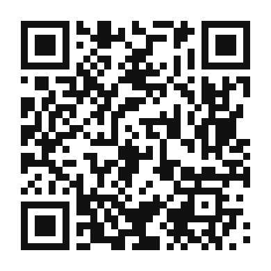 QR code linking to the digital version of Savory Bok Choy Stir Fry