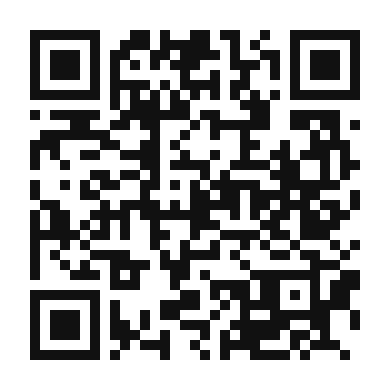 QR code linking to the digital version of Boniatillo