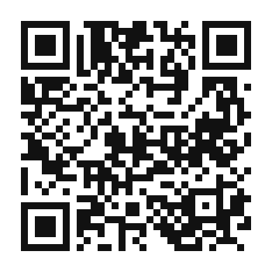 QR code linking to the digital version of Boozy Eggnog Latte
