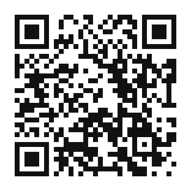 QR code linking to the digital version of Boquerones en Vinagre