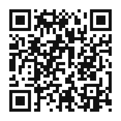 QR code linking to the digital version of Bordeaux Wine Coffee