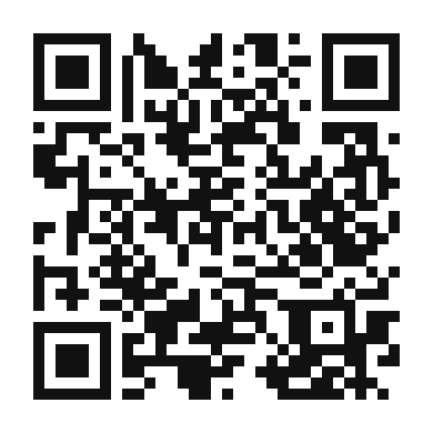 QR code linking to the digital version of Boscaiola Pizza