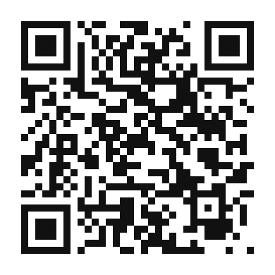 QR code linking to the digital version of Bosphorus Brew - Turkish Spiced Tea
