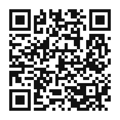 QR code linking to the digital version of Boston Lettuce Salad with Tangy Vinaigrette
