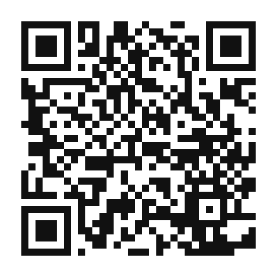 QR code linking to the digital version of Homemade Botifarra
