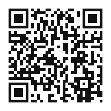 QR code linking to the digital version of Botswana Baobab Latte