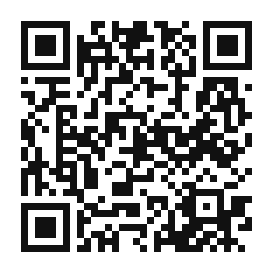QR code linking to the digital version of Grilled Bottom Sirloin Steak
