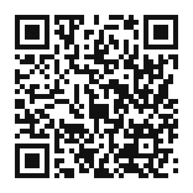QR code linking to the digital version of Bourbon and Maple Bliss Cocktail