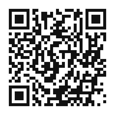 QR code linking to the digital version of Braai Broodjies