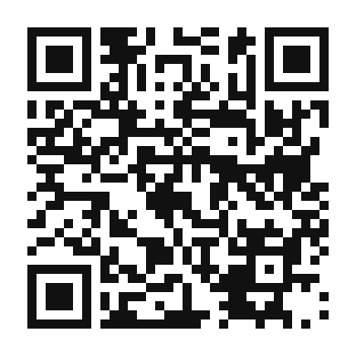 QR code linking to the digital version of Braised Belgian Endive Elegance