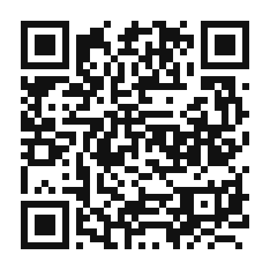 QR code linking to the digital version of Braised Lamb Shanks with Aromatic Herbs