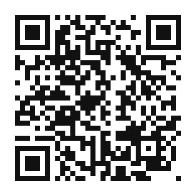QR code linking to the digital version of Braised Pork Belly Ramen