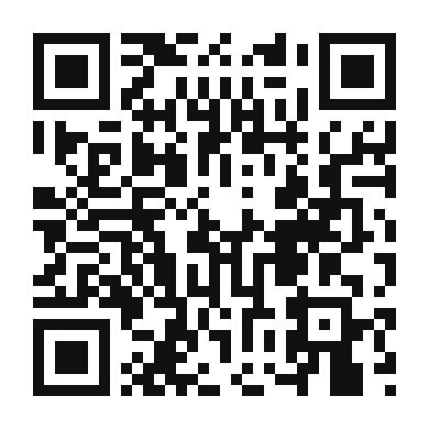 QR code linking to the digital version of Brandacujun