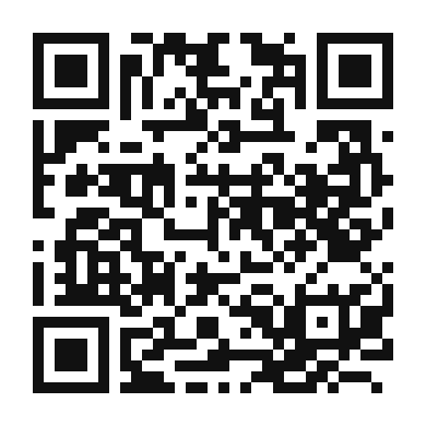 QR code linking to the digital version of Rich Brandy and Shallot Sauce