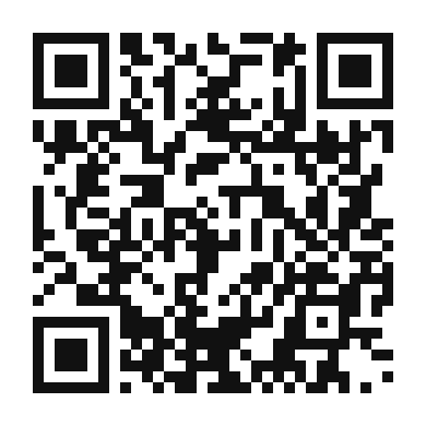 QR code linking to the digital version of Bratwurst Dog Deluxe