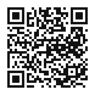QR code linking to the digital version of Brazilian Acai Bowls