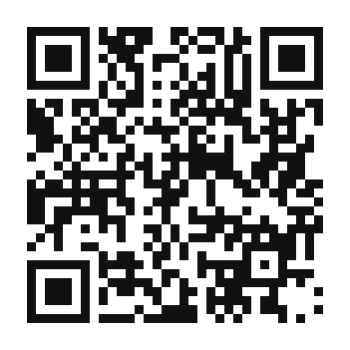 QR code linking to the digital version of Ultimate Breakfast Burritos