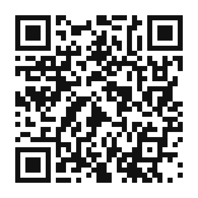 QR code linking to the digital version of Brie and Apple Omelette