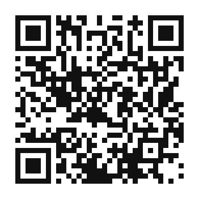 QR code linking to the digital version of Brined and Smoked Salmon