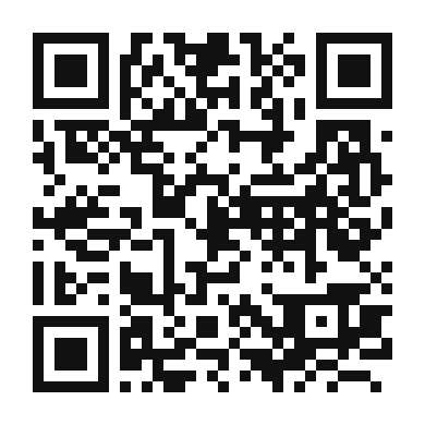 QR code linking to the digital version of Ultimate Brisket Sandwich