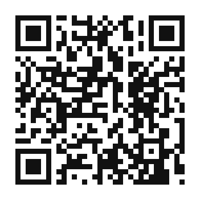 QR code linking to the digital version of British Biscuit Brew