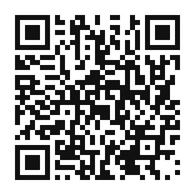 QR code linking to the digital version of British Rainy Day Ristretto