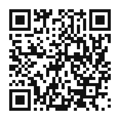 QR code linking to the digital version of Classic British Scones