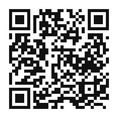 QR code linking to the digital version of Vibrant Broccoli and Bacon Salad