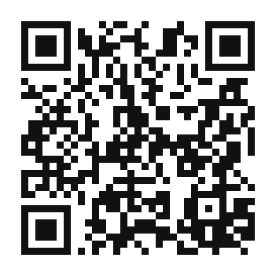 QR code linking to the digital version of Crunchy Broccoli and Cranberry Salad with a Creamy Dressing