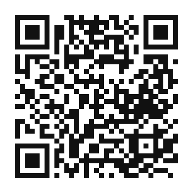 QR code linking to the digital version of Vibrant Broccoli and Rice Bowl