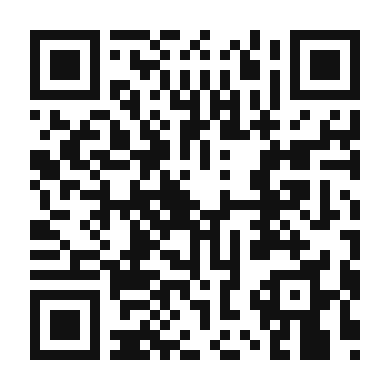 QR code linking to the digital version of Brown Rice Dosa