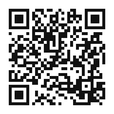 QR code linking to the digital version of Savory Brown Sauce