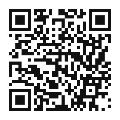 QR code linking to the digital version of Brown Sugar Glazed Ham