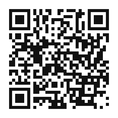 QR code linking to the digital version of Decadent Brownie Batter Milkshake