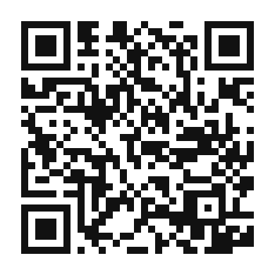 QR code linking to the digital version of Brun Sovs (Danish Brown Sauce)